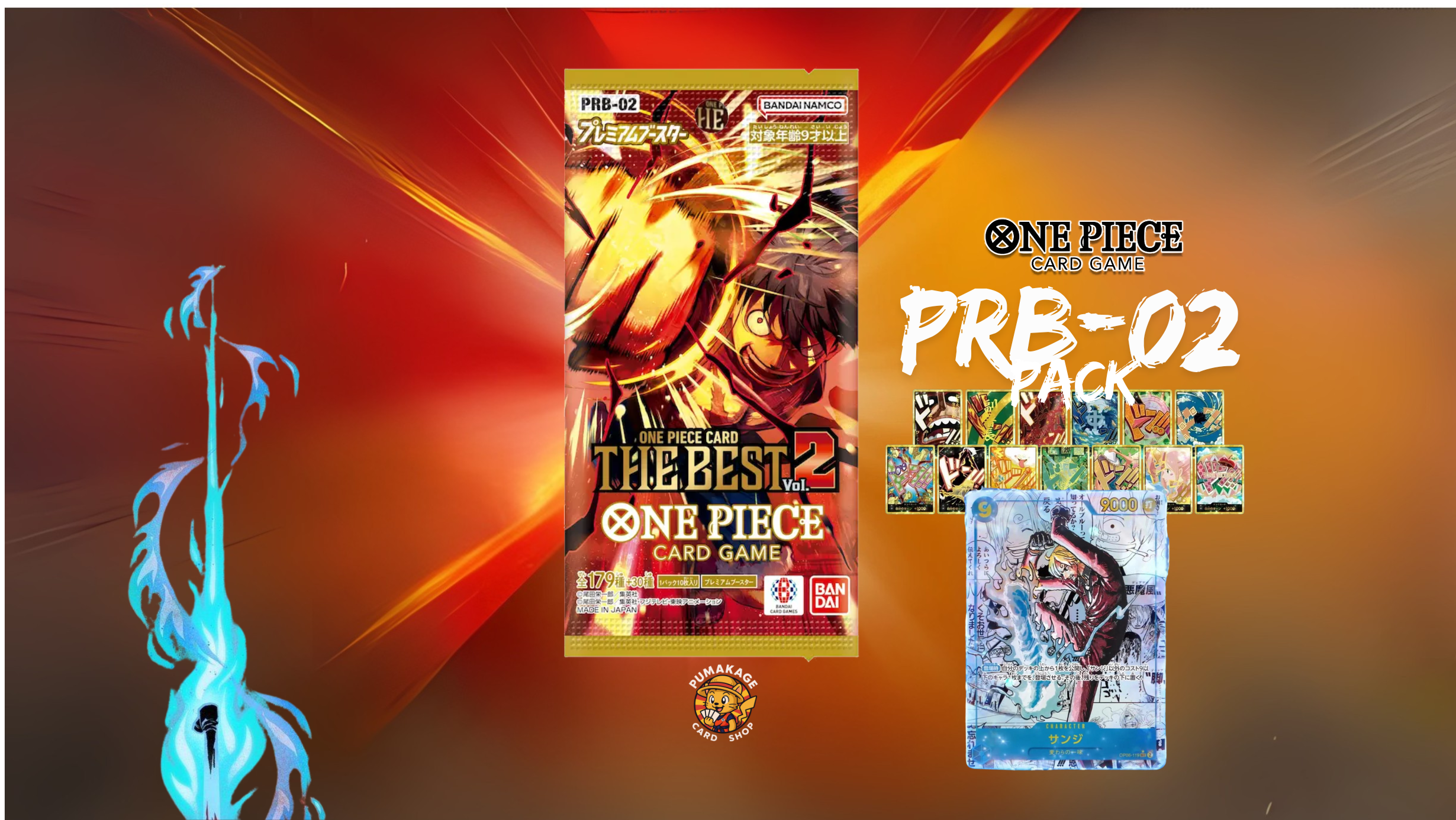 PRB-02 Single Pack