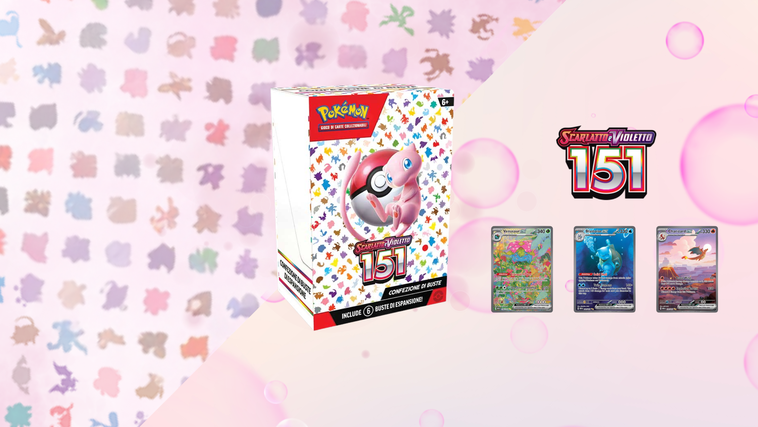 POKEMON BUNDLE 151