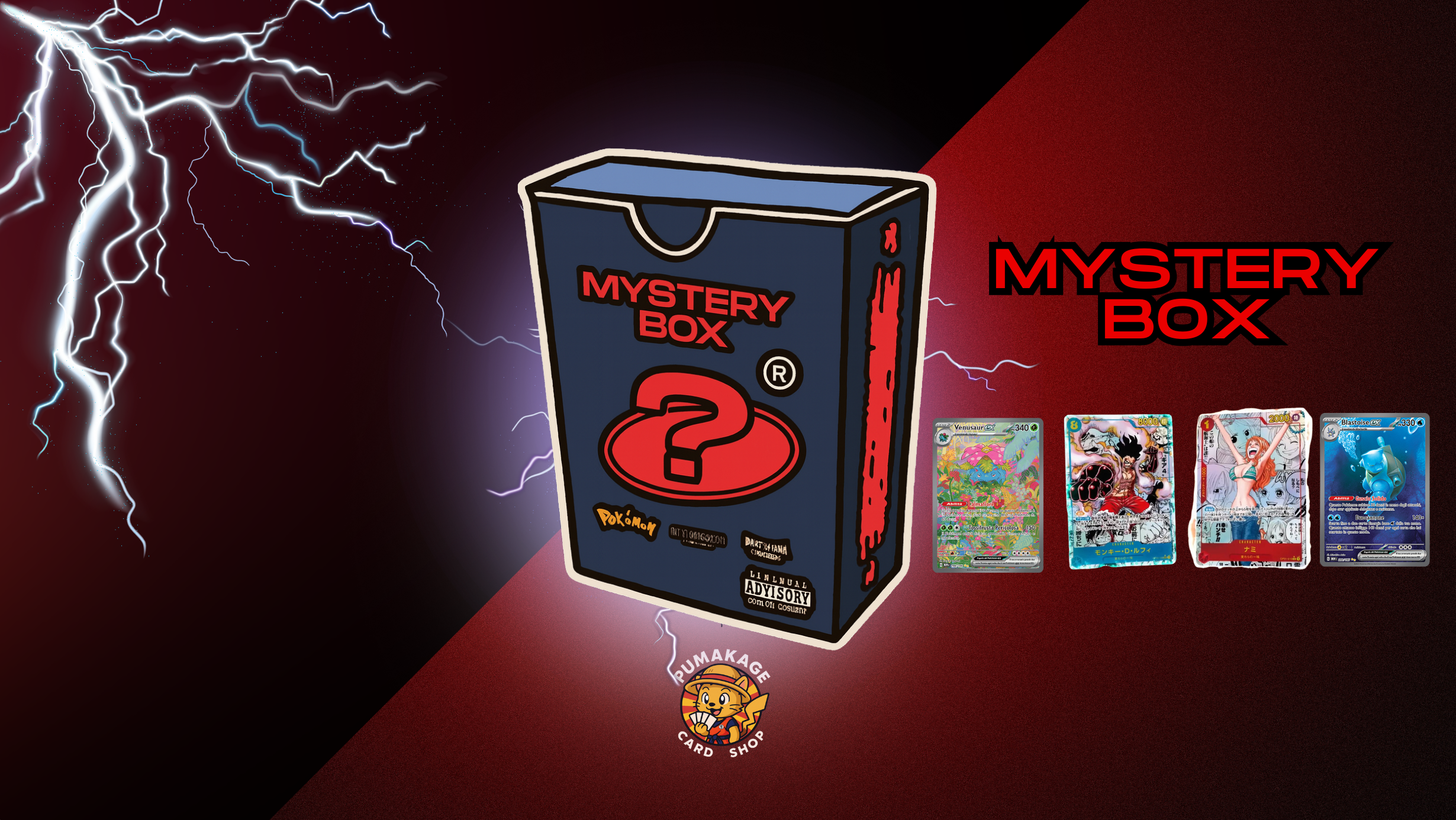 MYSTERY PUMAKAGE PREMIUM